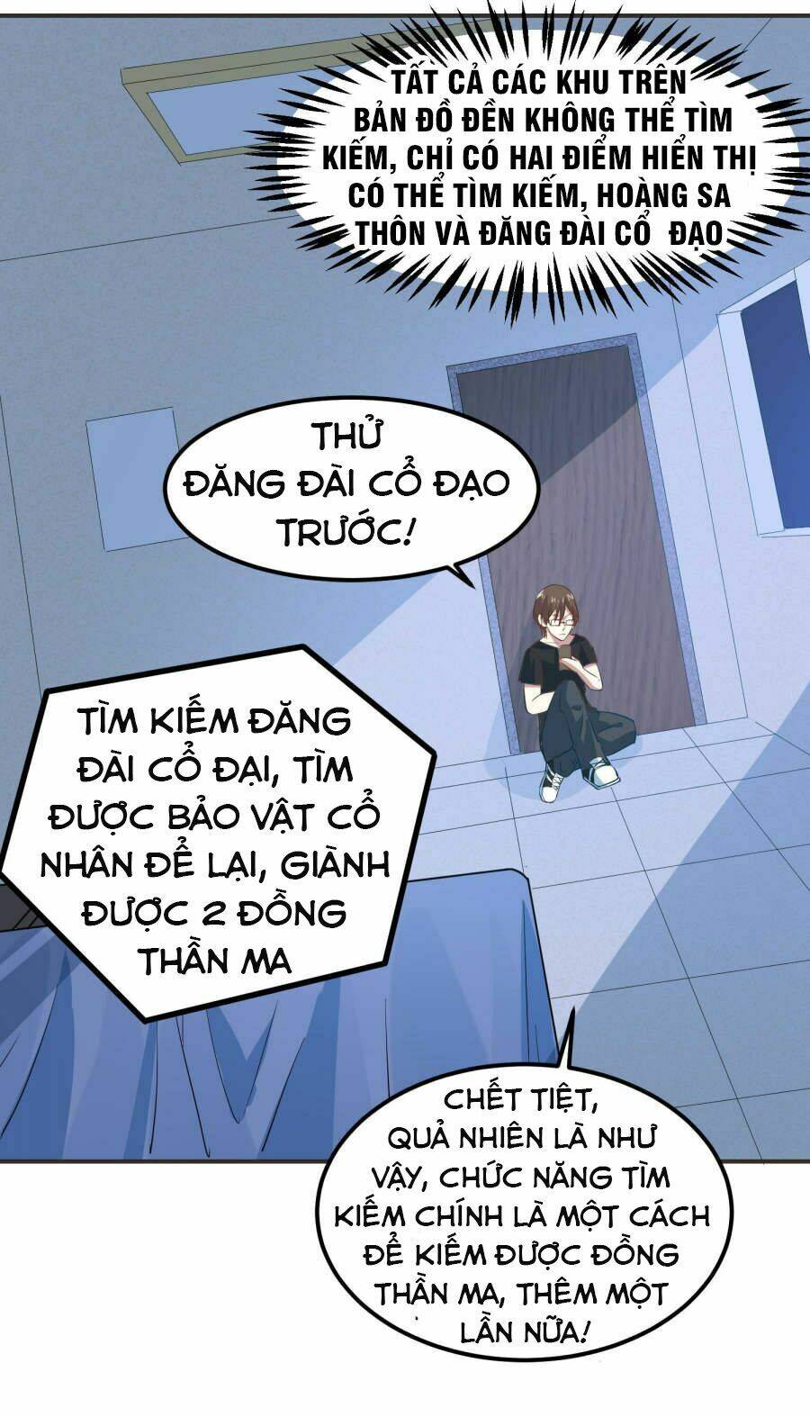 Chương 17 - Trang 16