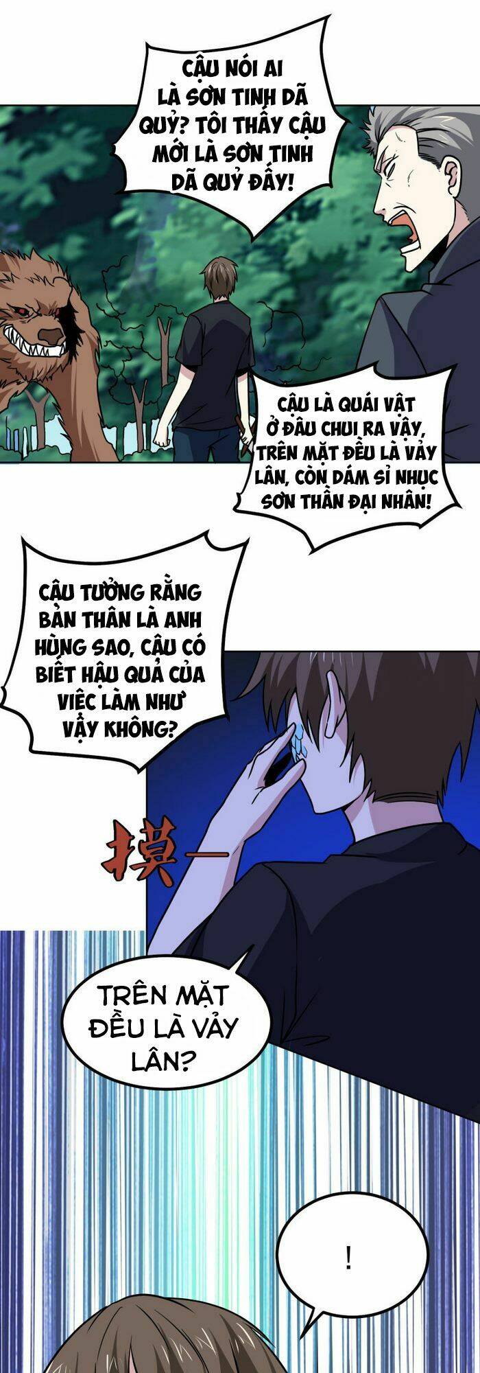 Chương 171 - Trang 1