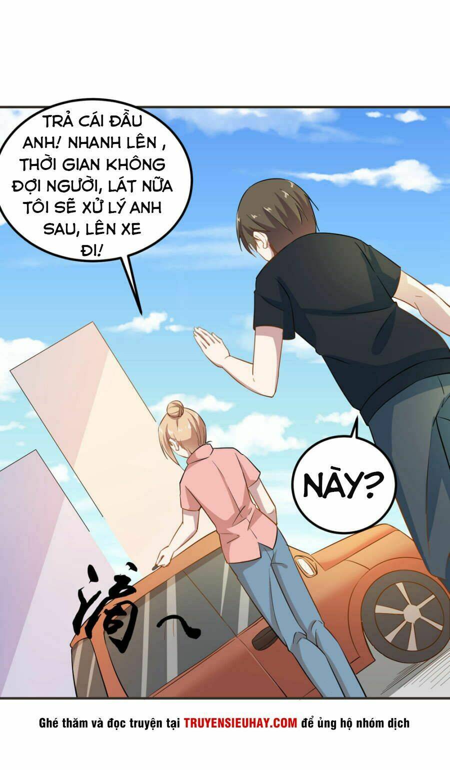 Trang 17