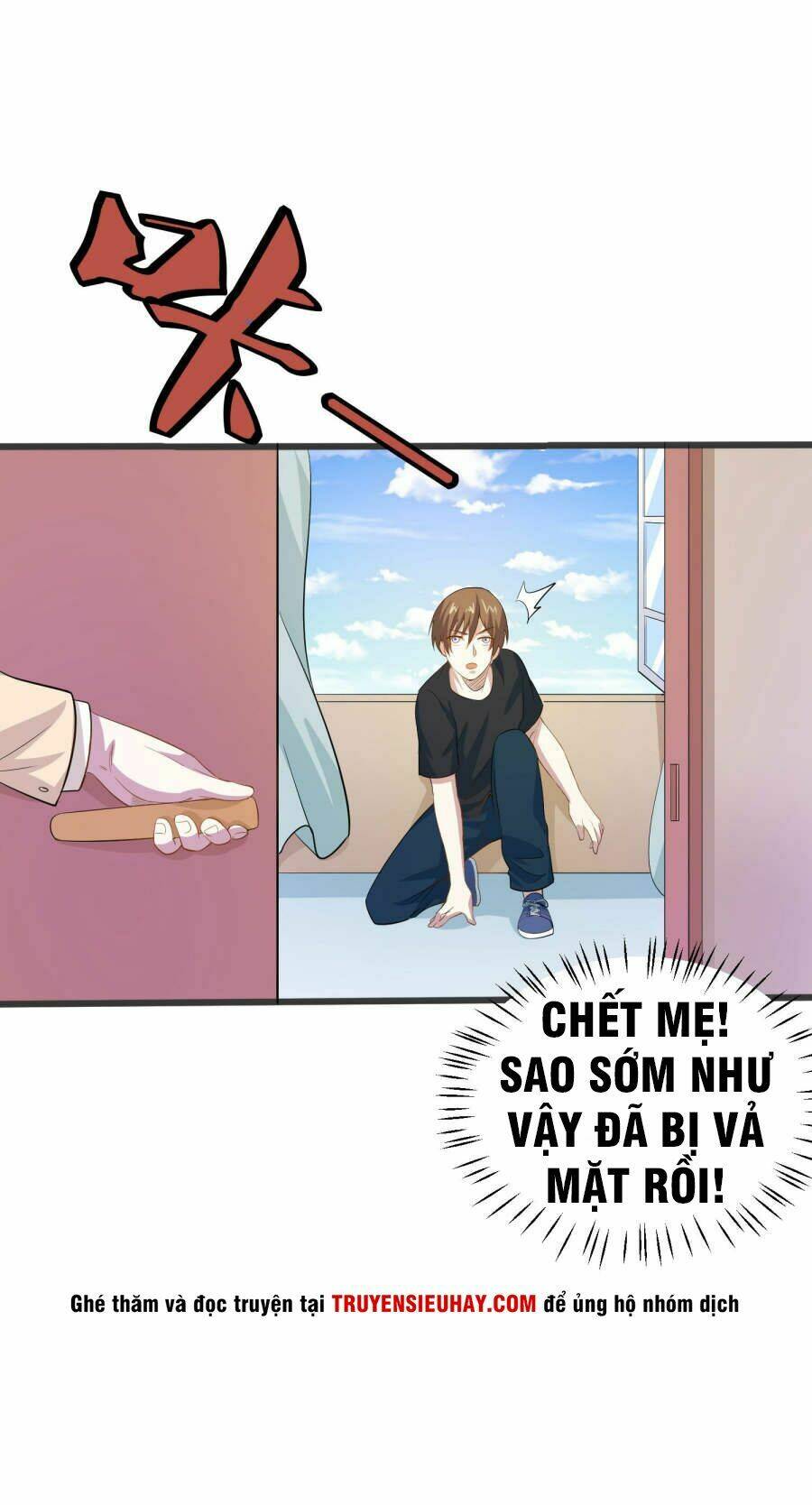 Trang 26