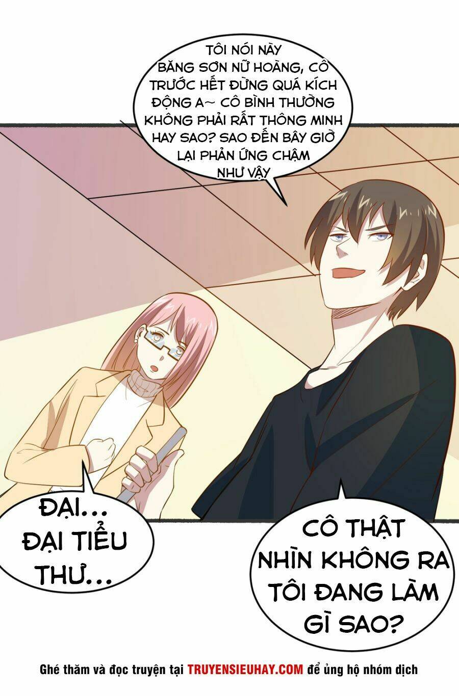 Trang 27