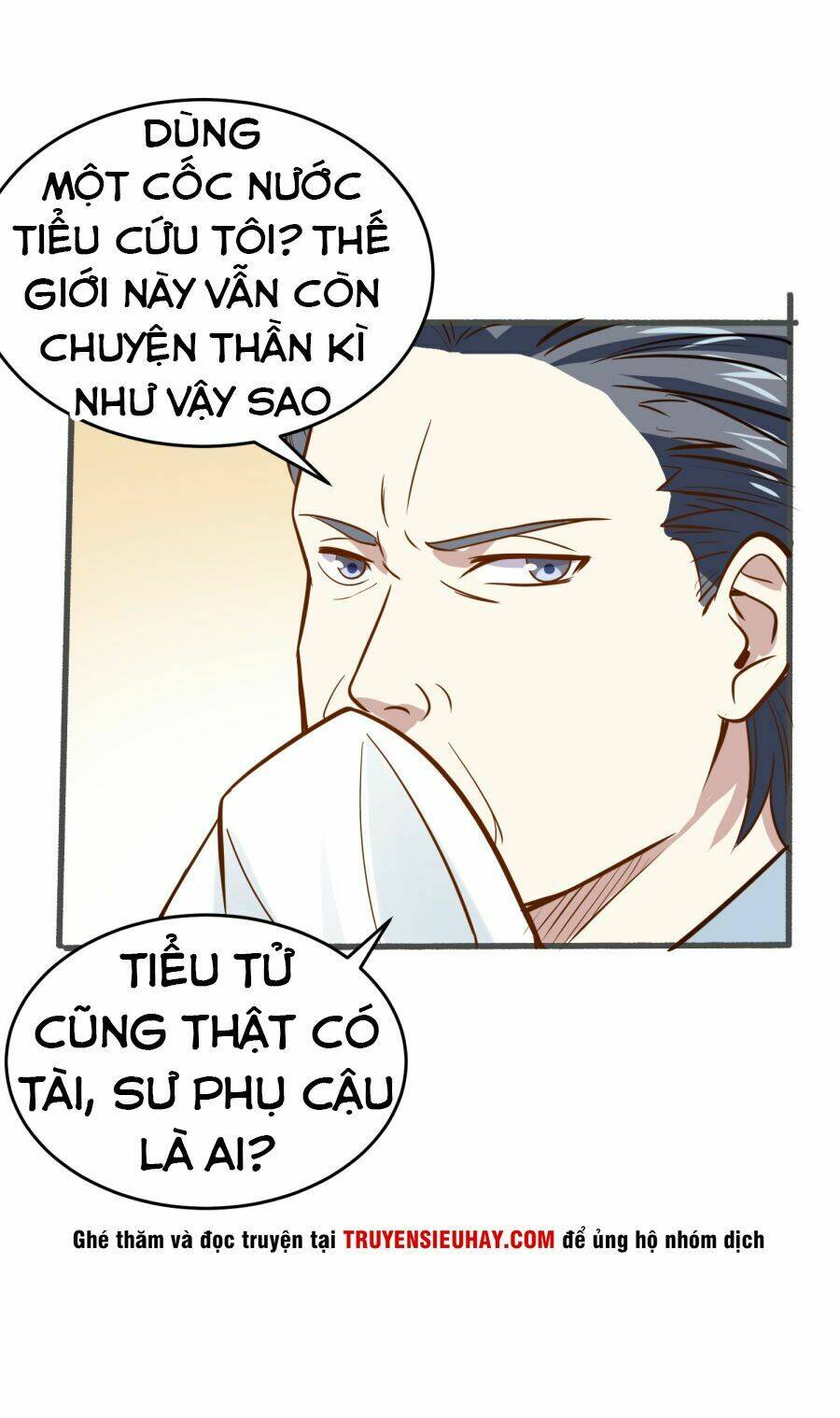 Chương 26 - Trang 32