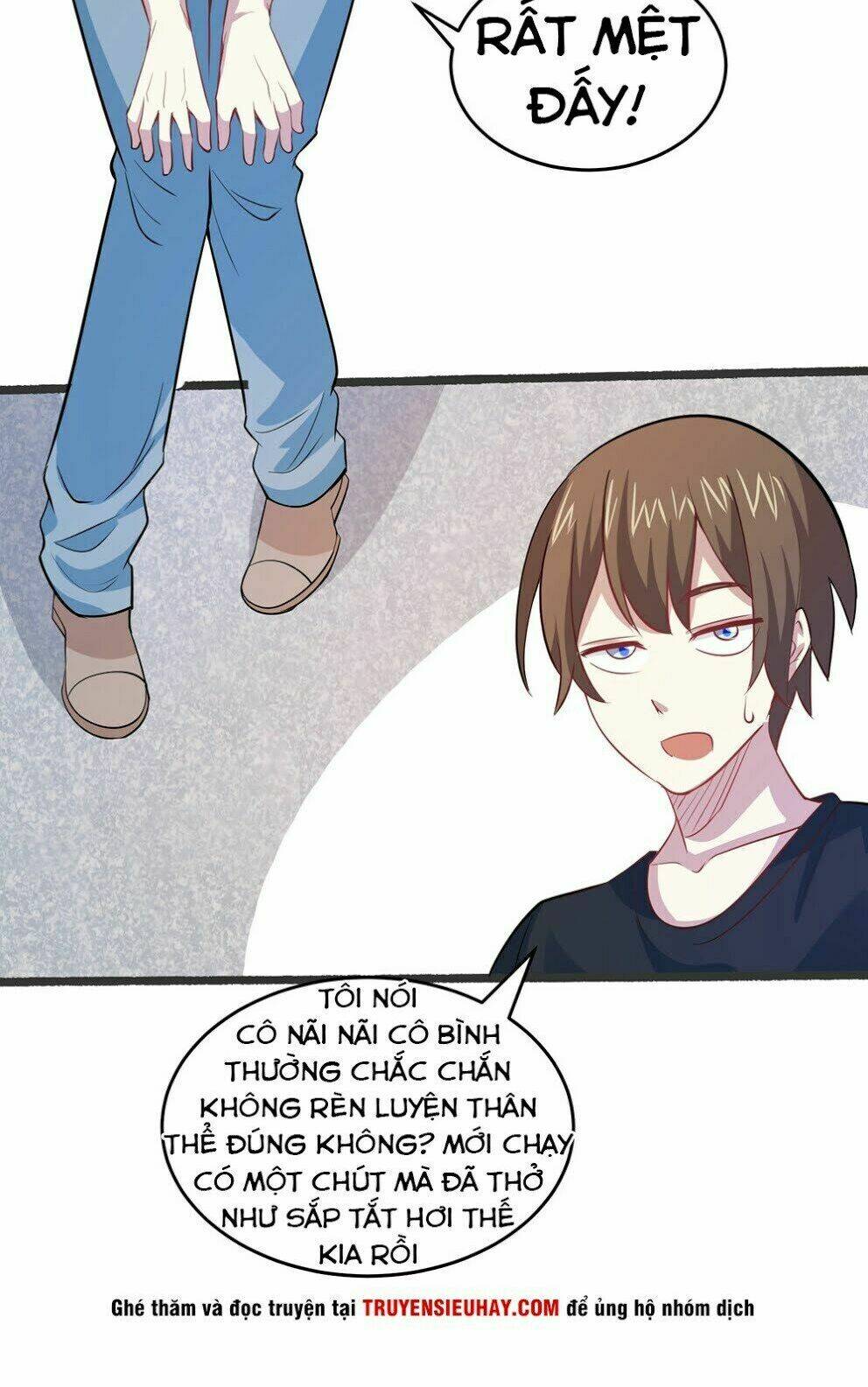 Trang 2