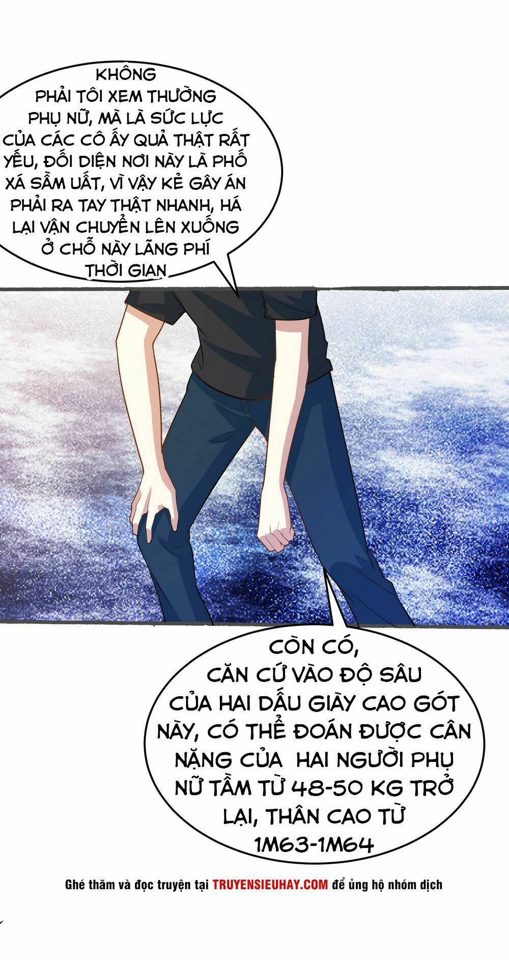 Trang 27