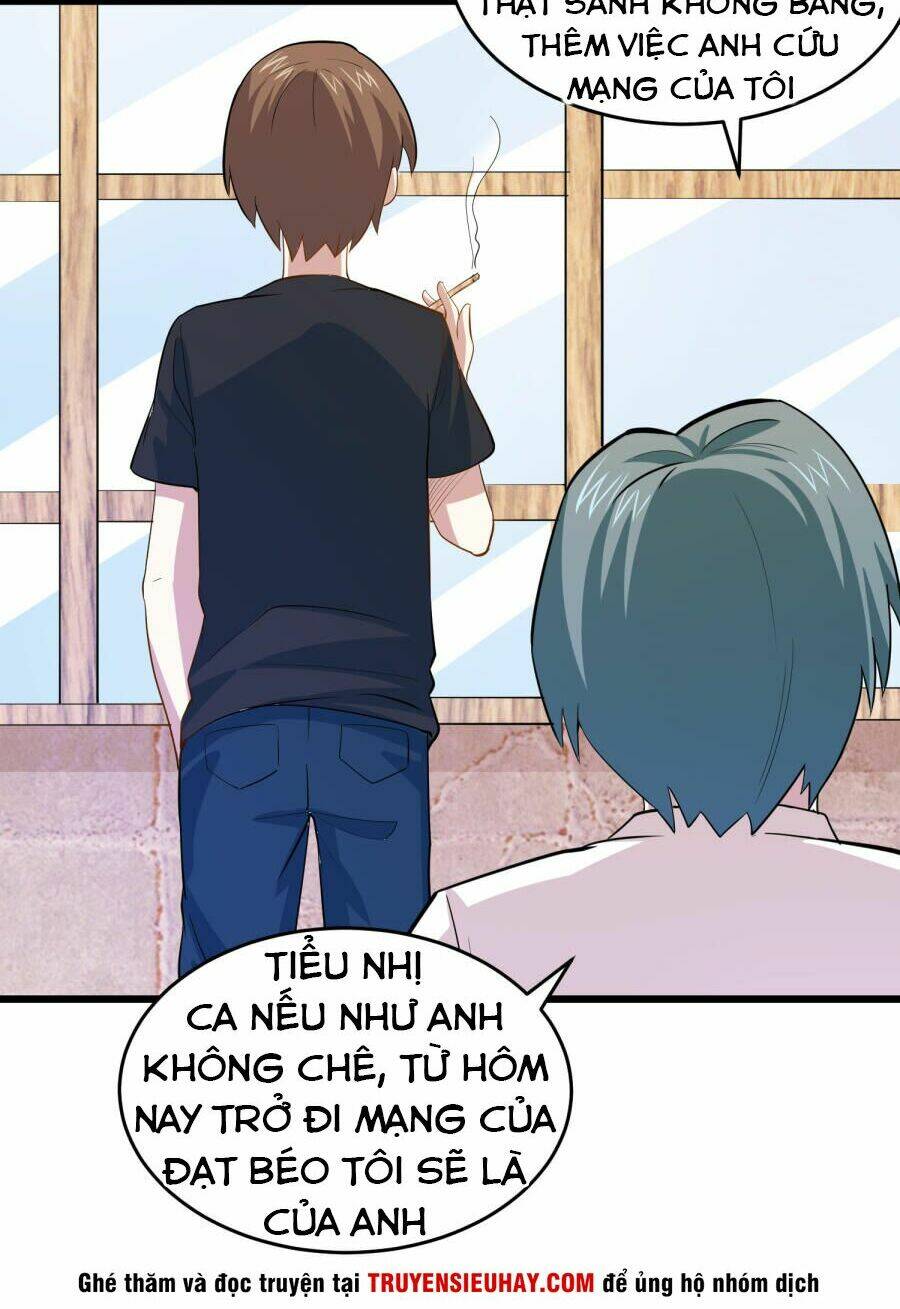 Trang 2