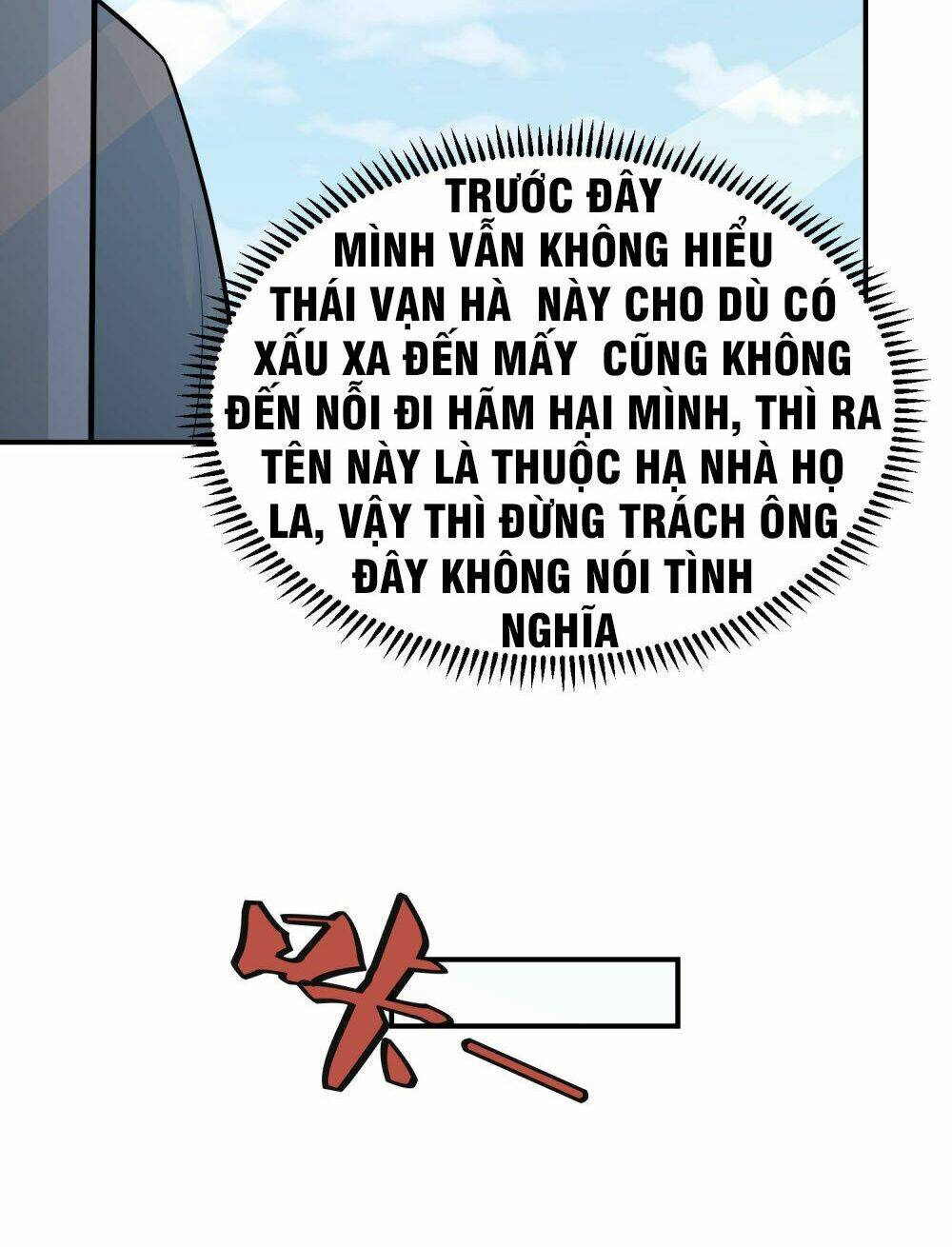 Chương 43 - Trang 38