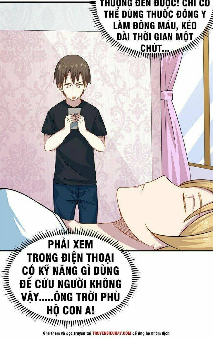 Trang 23