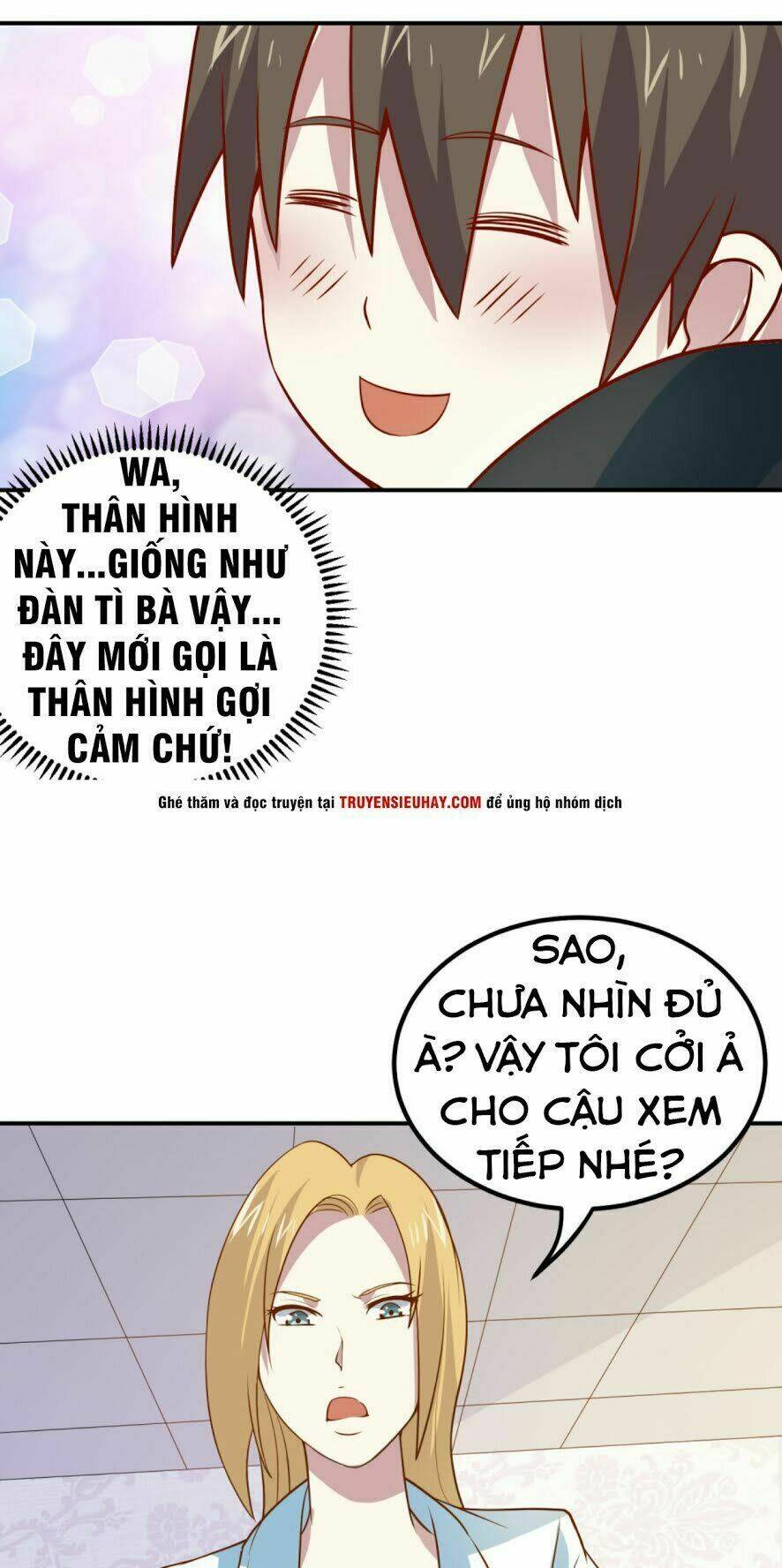Trang 16