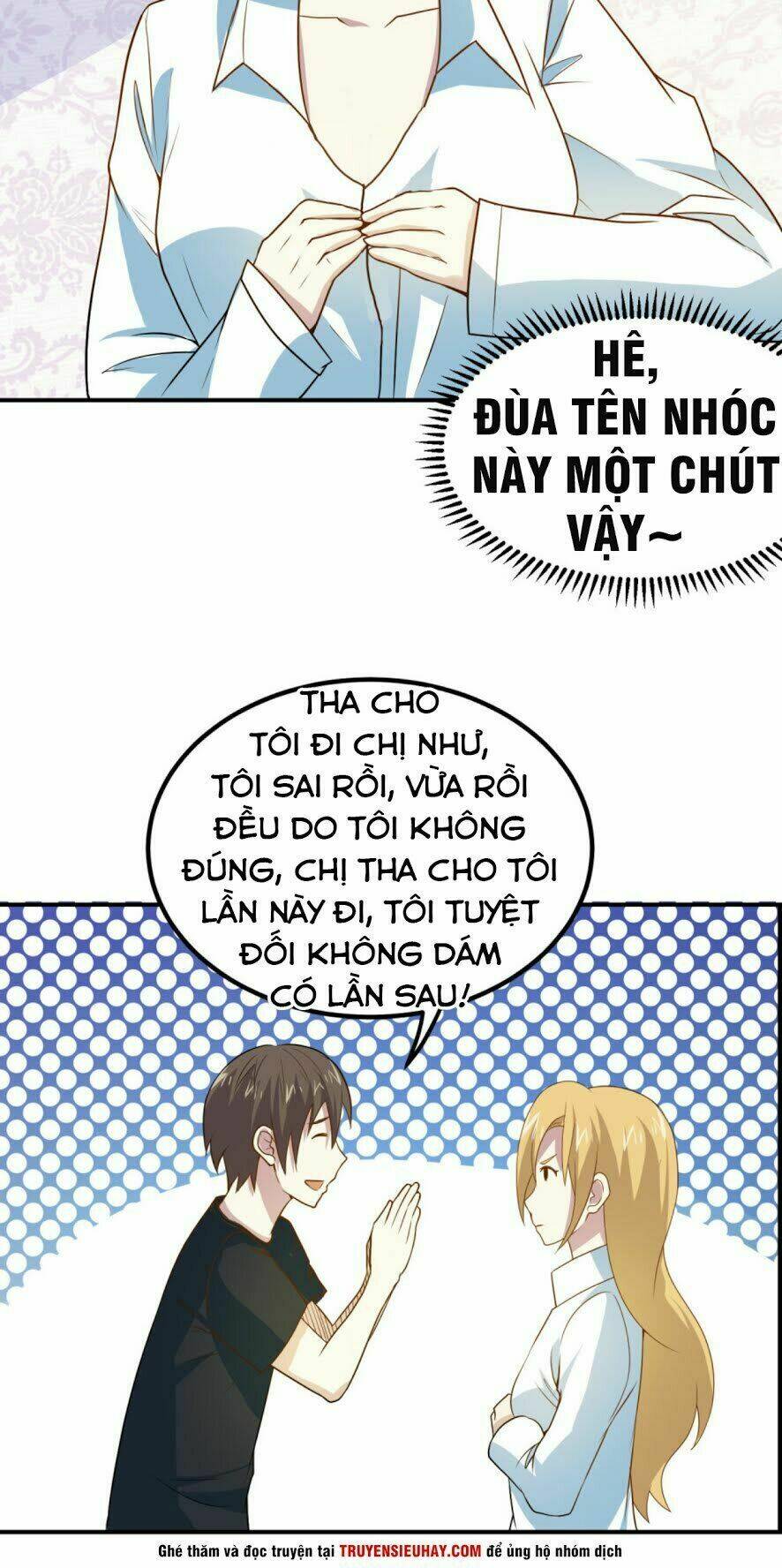 Trang 17