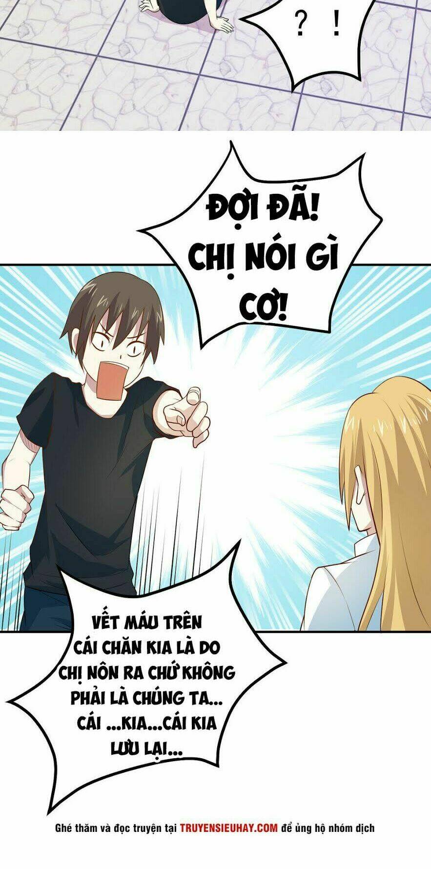 Trang 16
