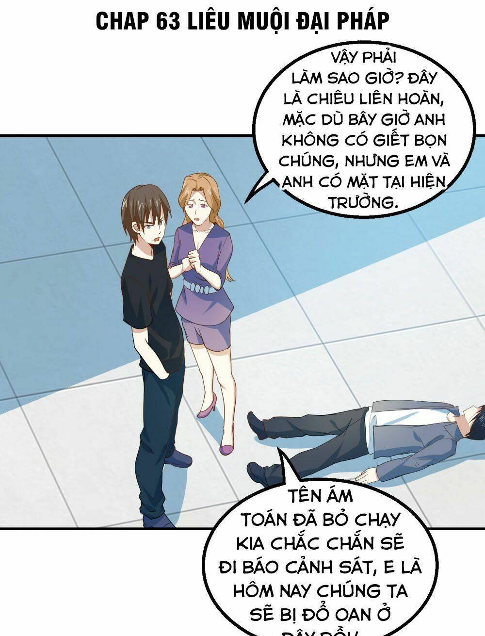 Chương 63 - Trang 1