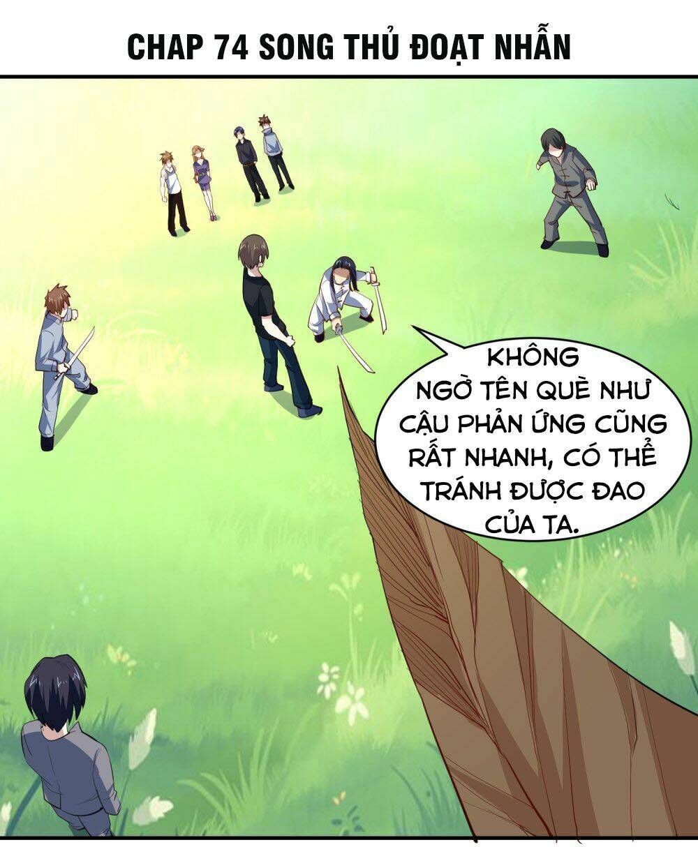 Trang 1
