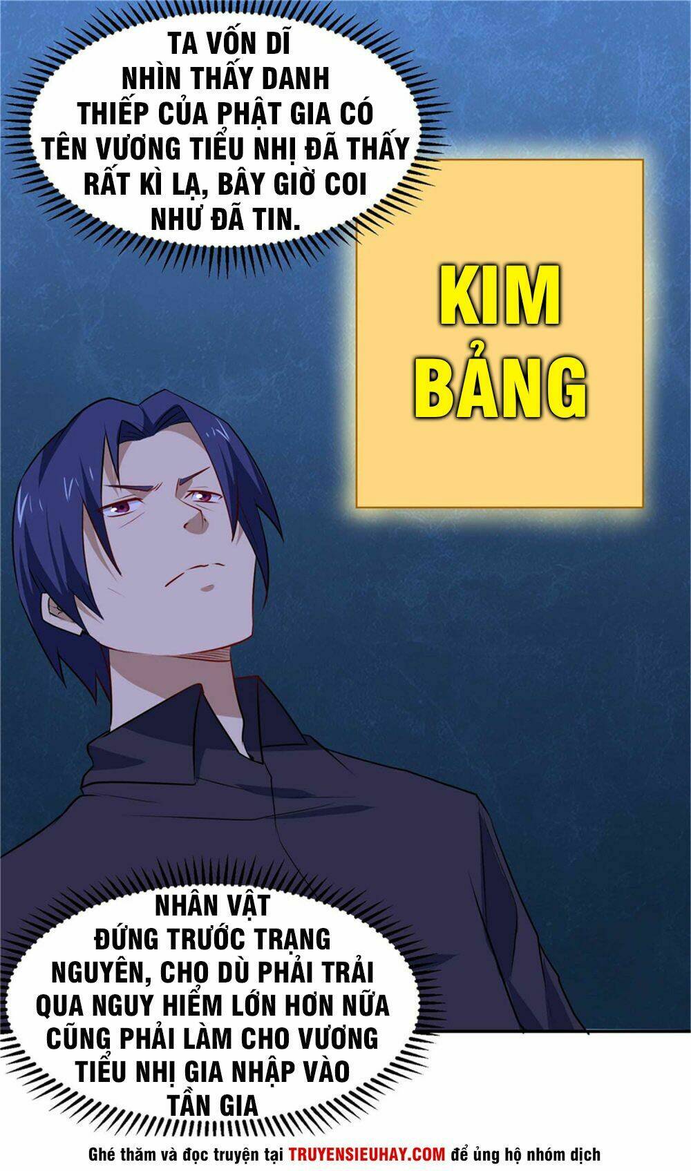 Trang 17