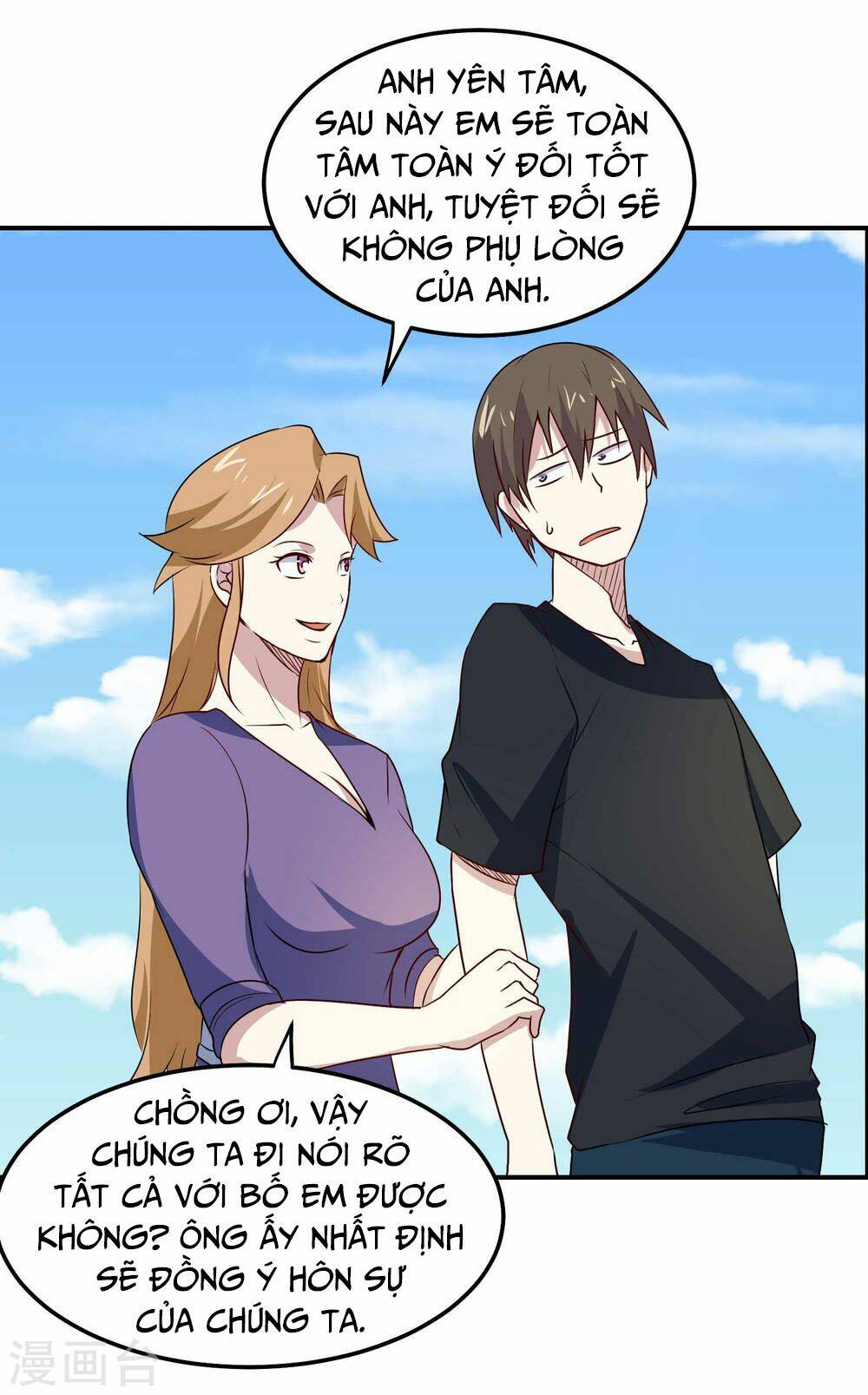 Trang 8