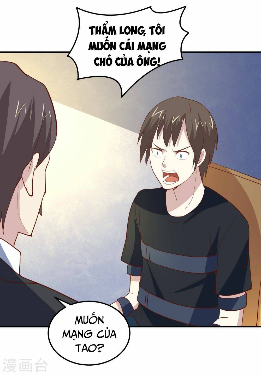 Trang 7