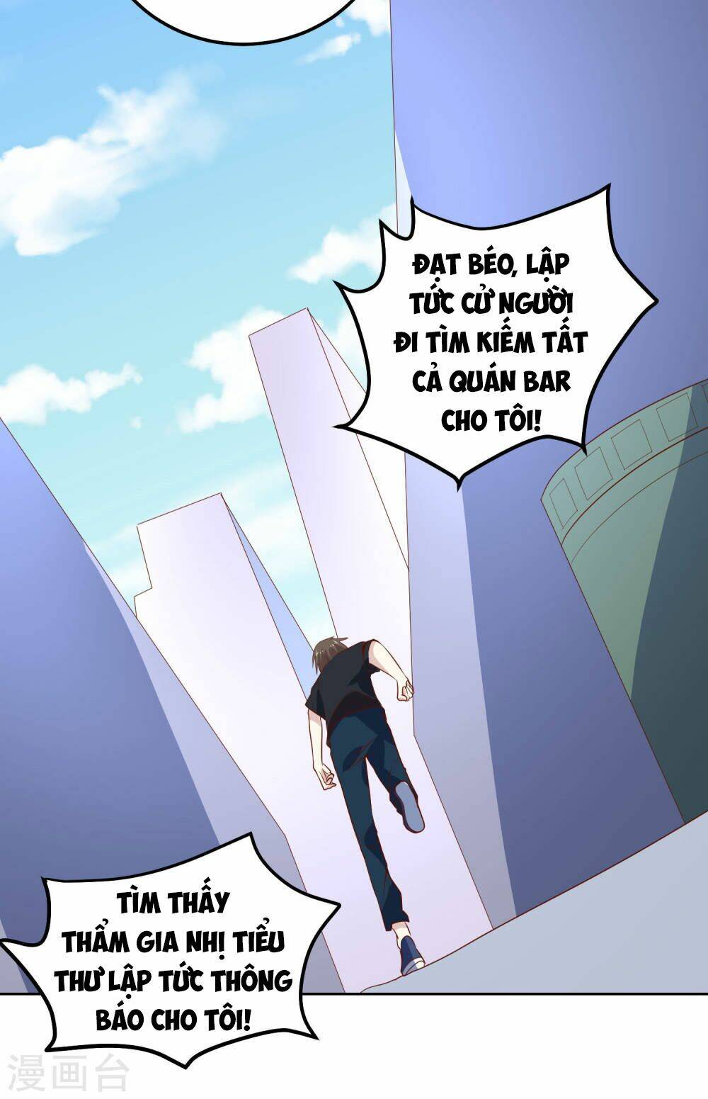 Trang 25