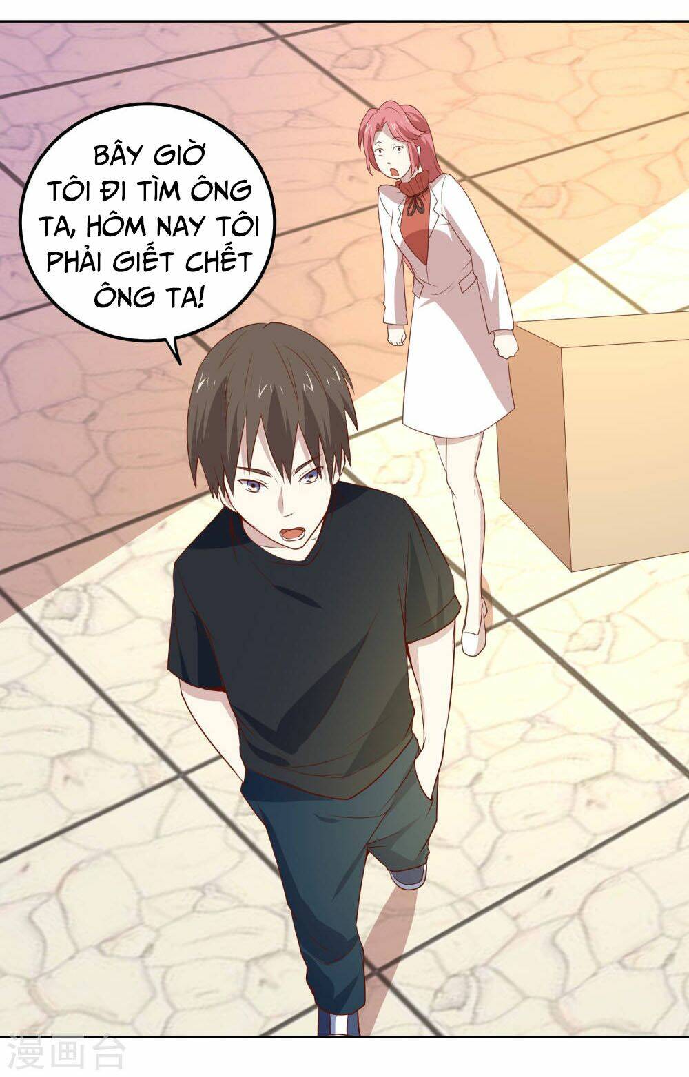 Trang 8