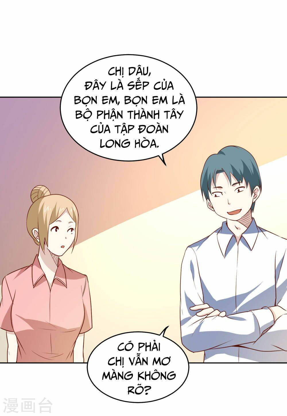 Trang 17