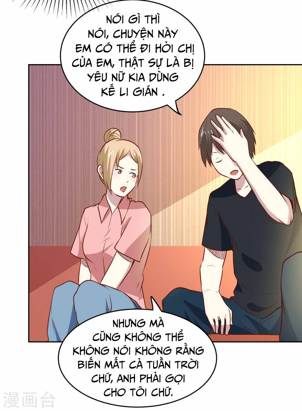 Trang 21