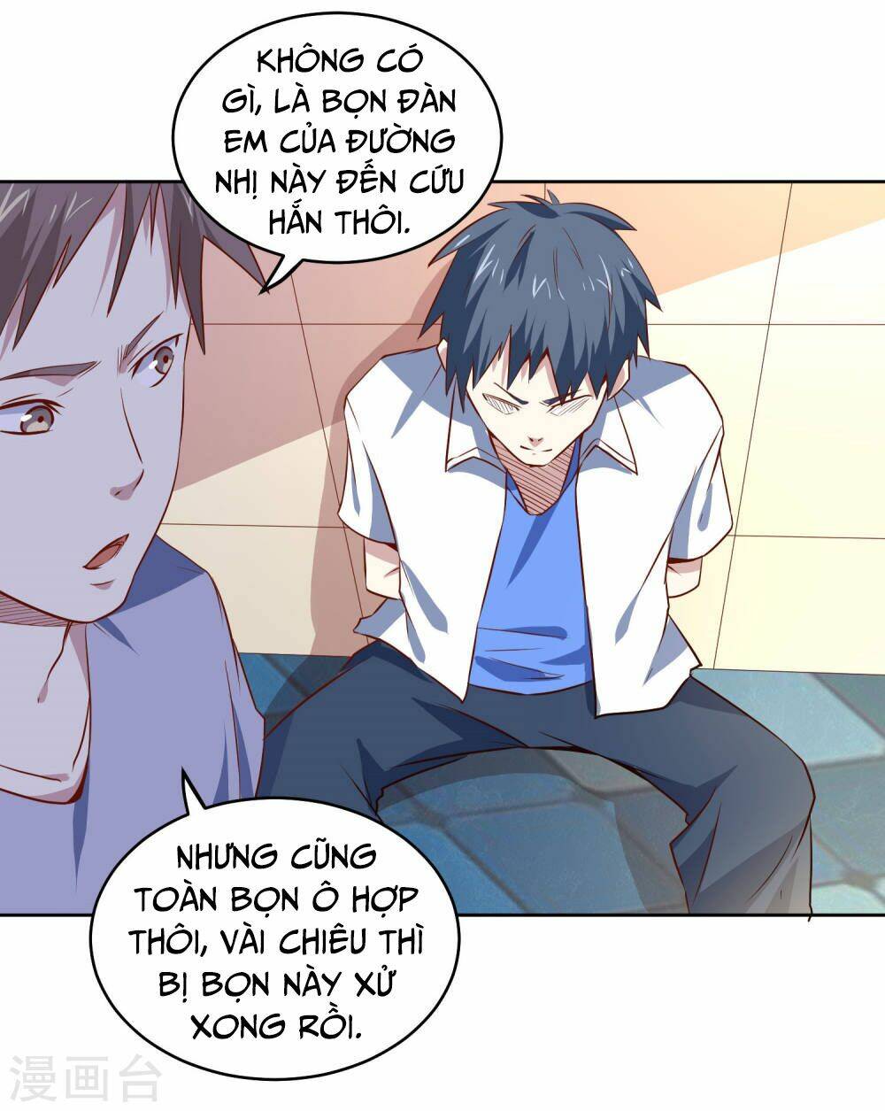 Trang 2