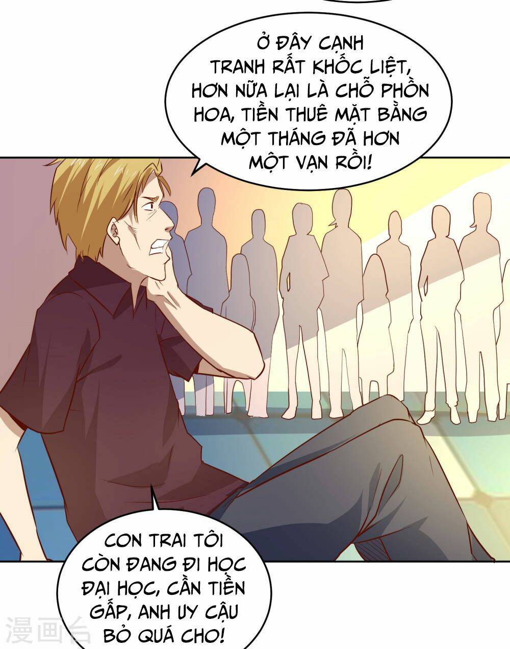 Trang 26