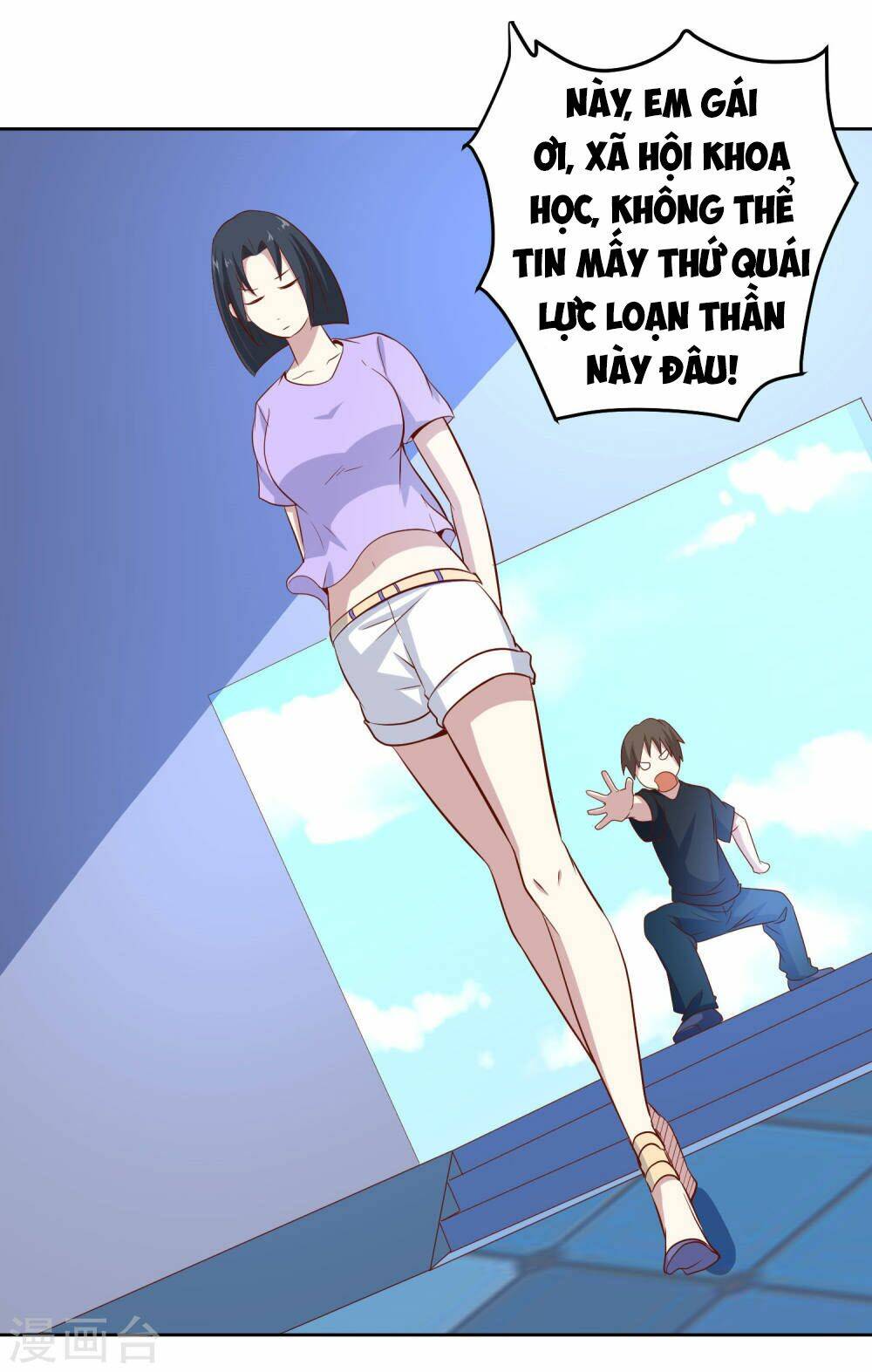 Chương 88 - Trang 5