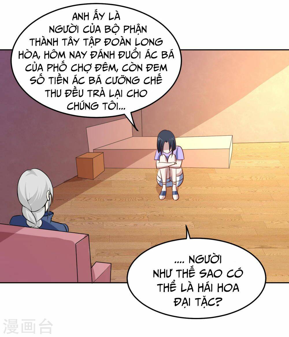 Trang 0