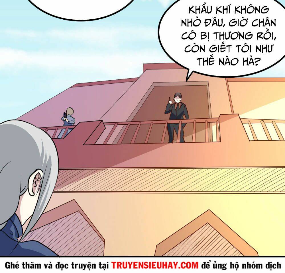 Trang 23