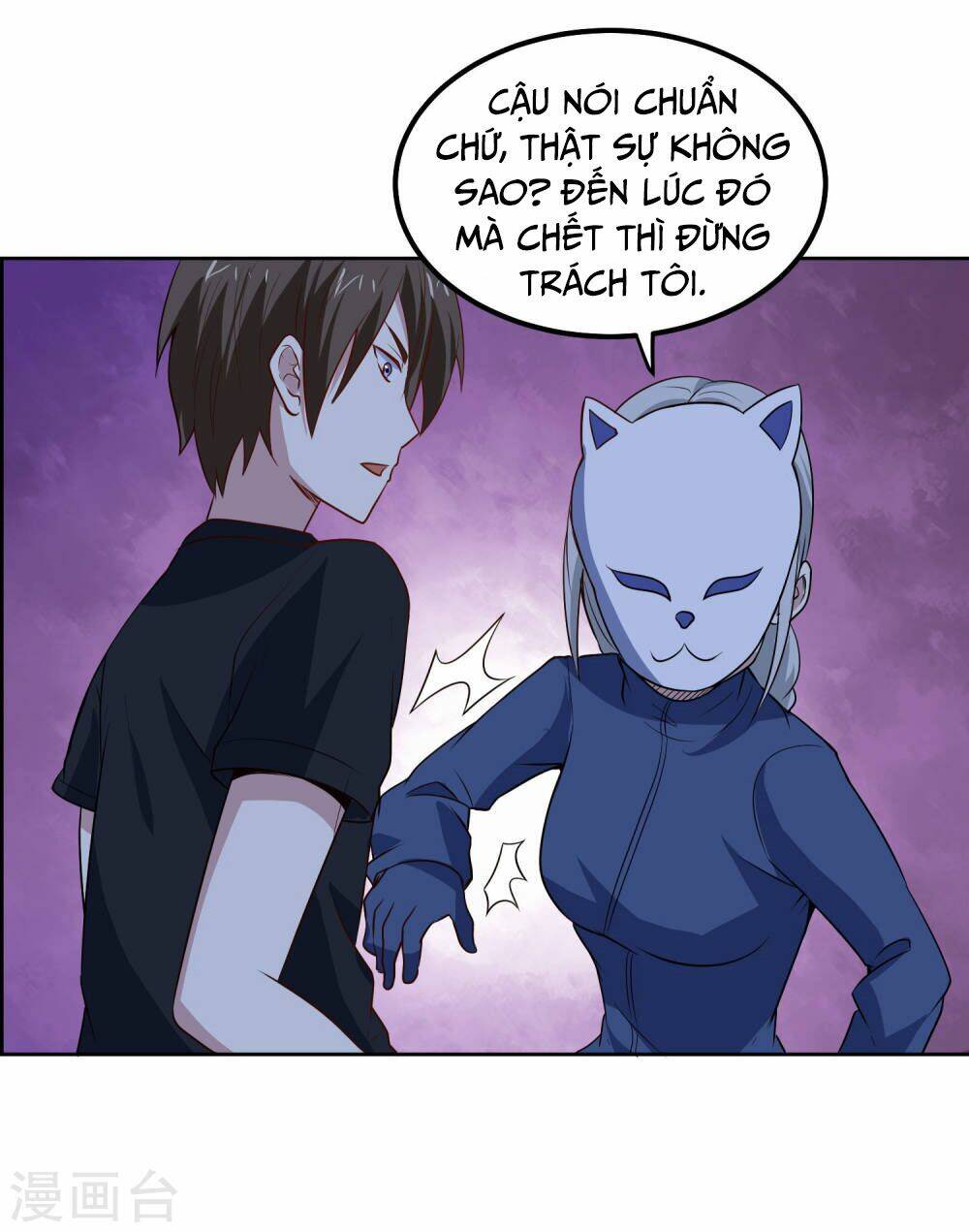Trang 7
