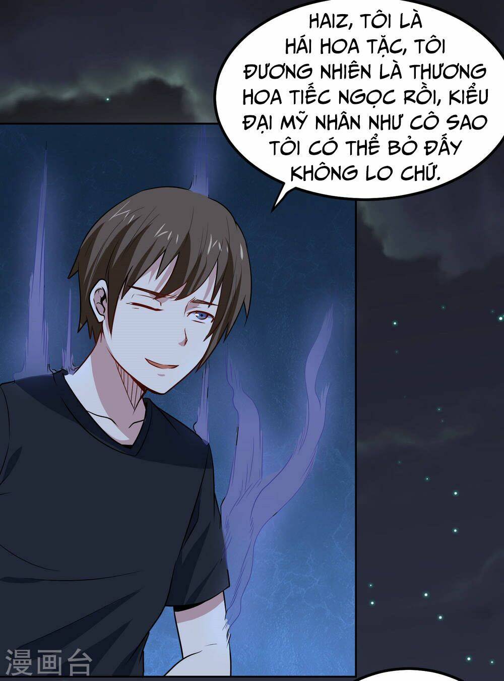 Trang 19
