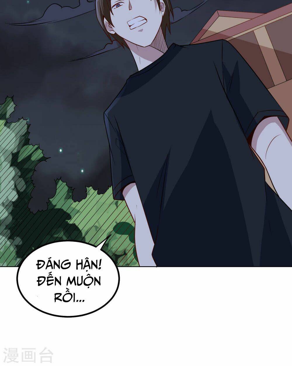 Trang 8