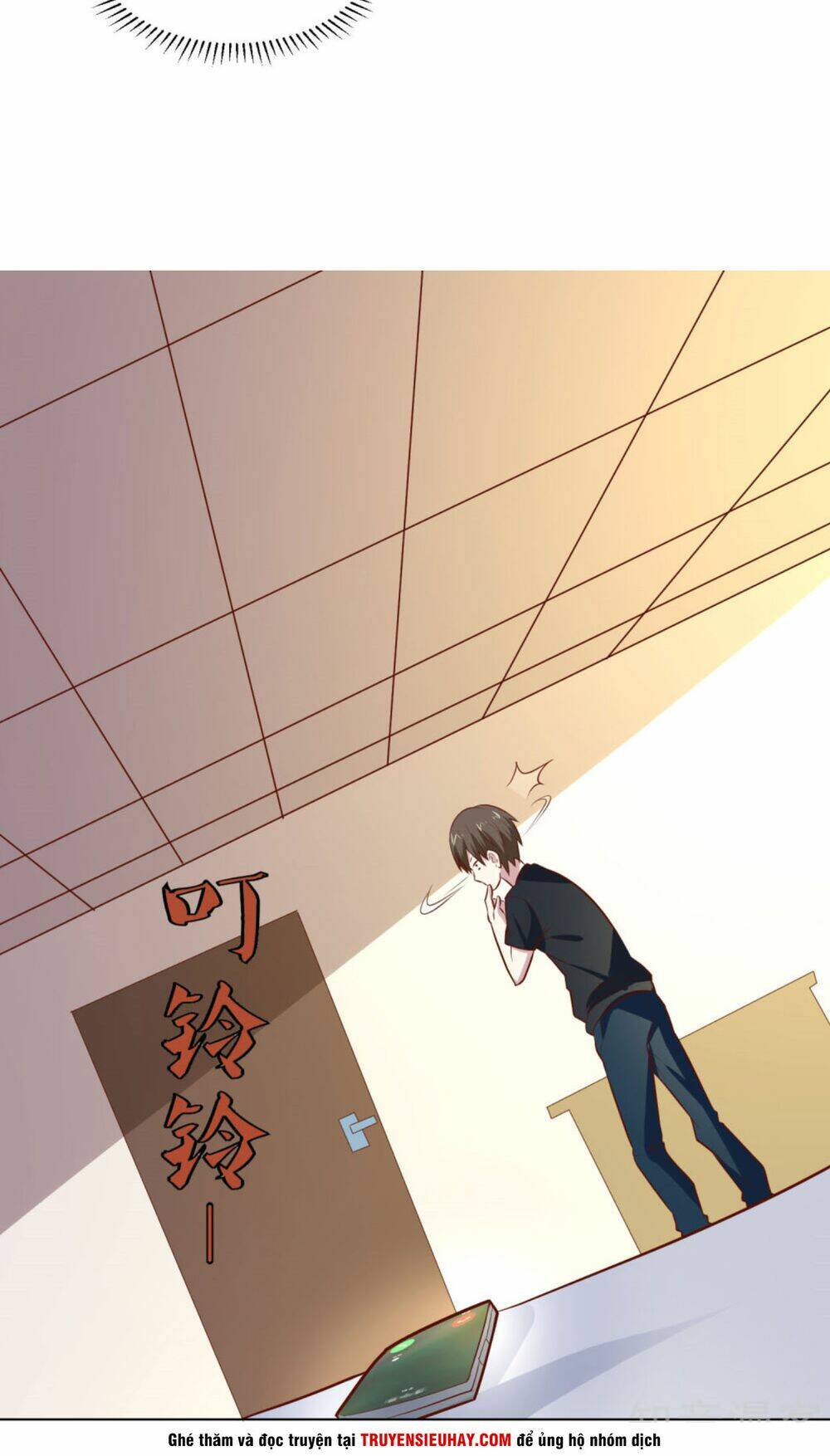Chương 97 - Trang 17