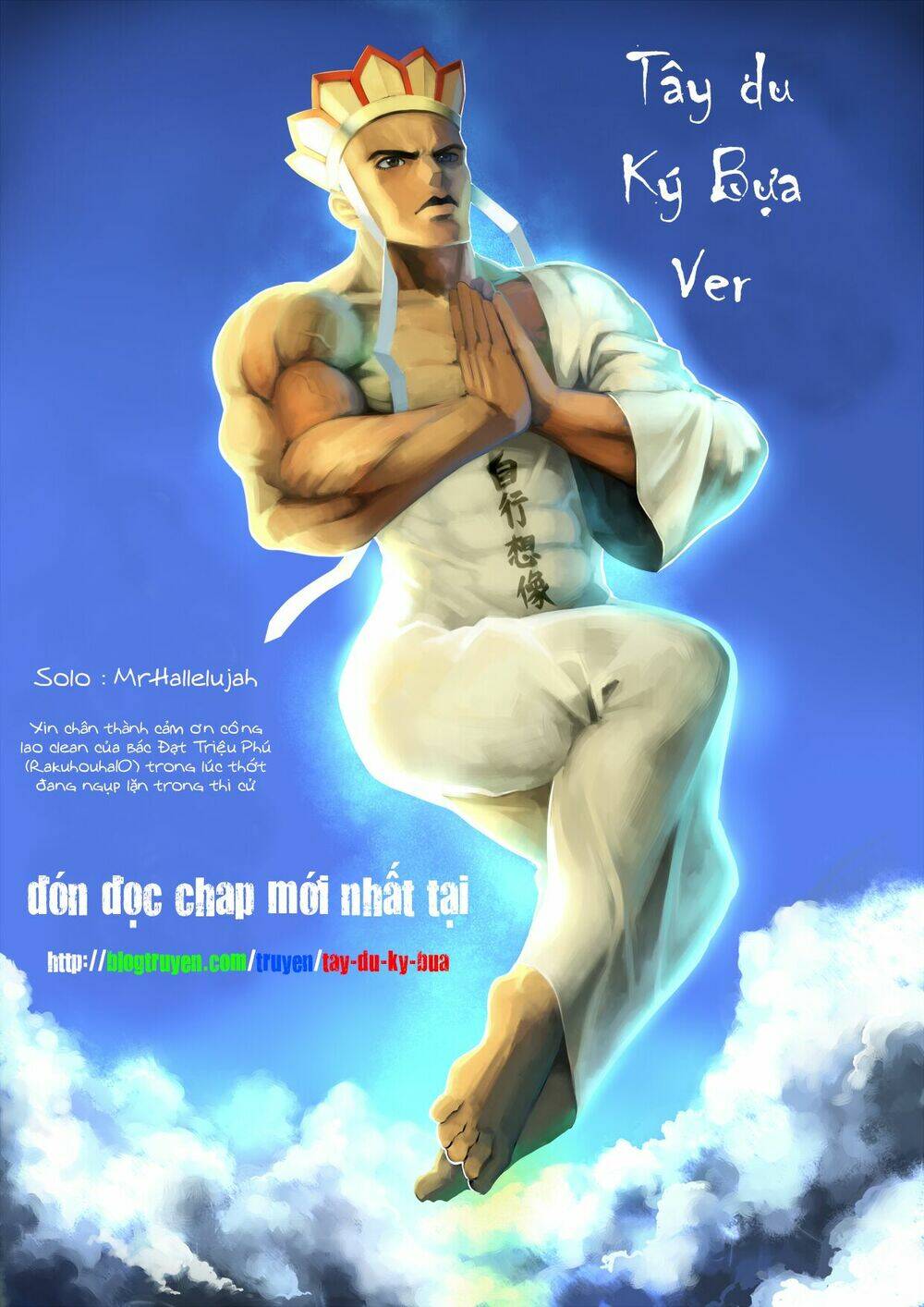 Chương 10.2 - Trang 1