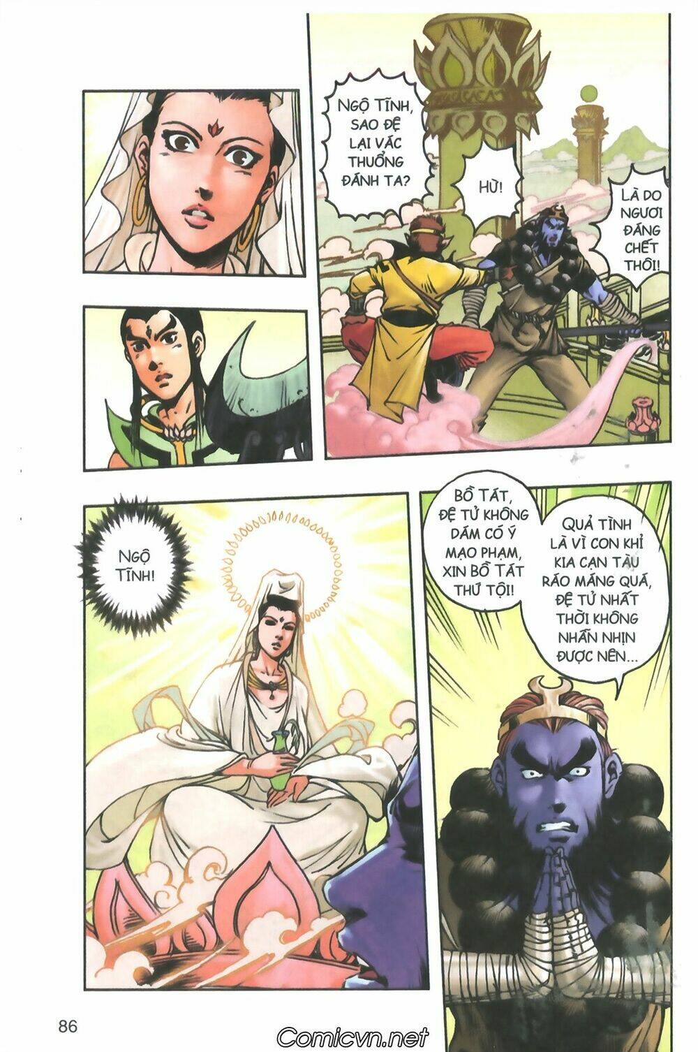 Chương 103 - Trang 12