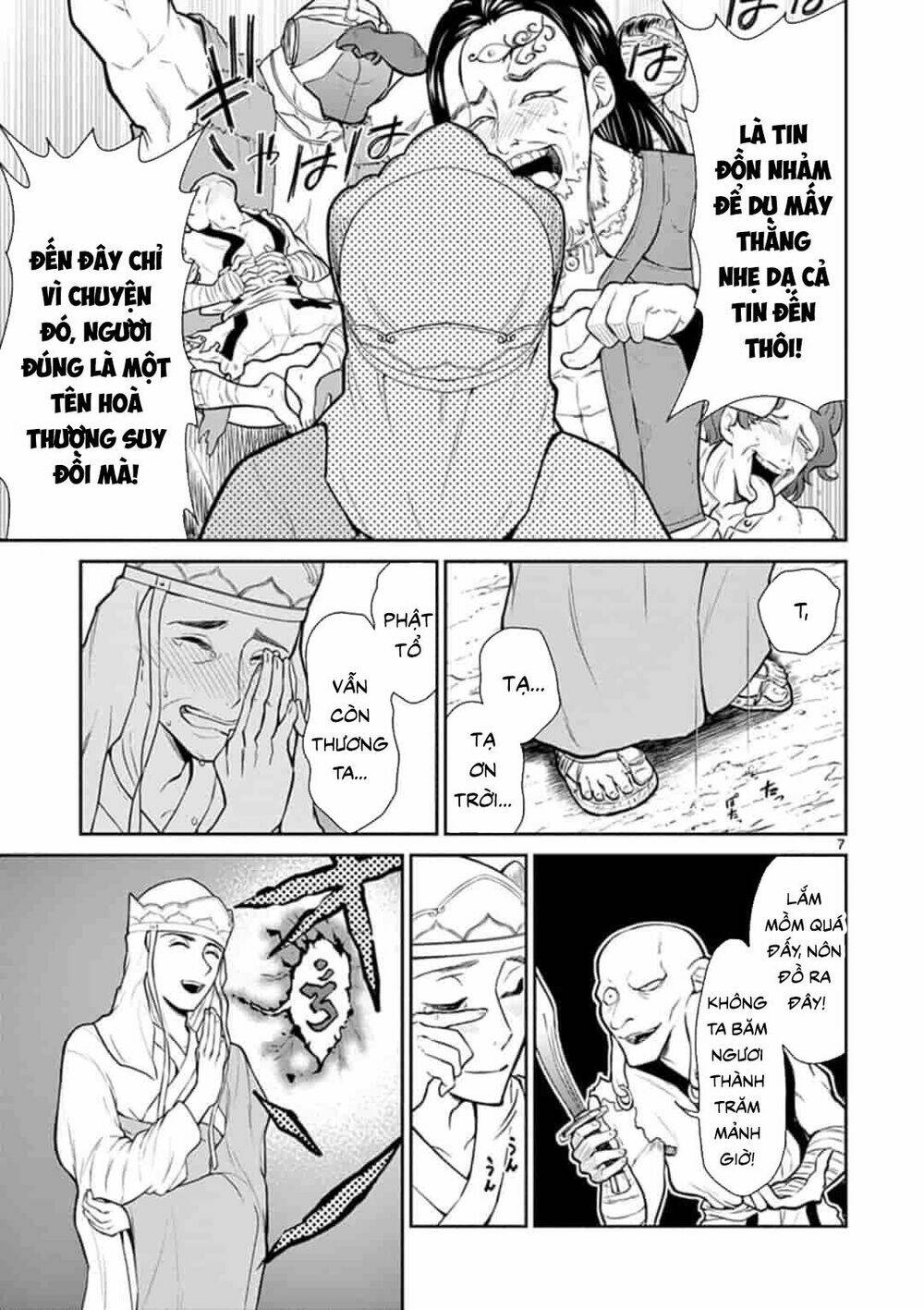 Chương 2 - Trang 7