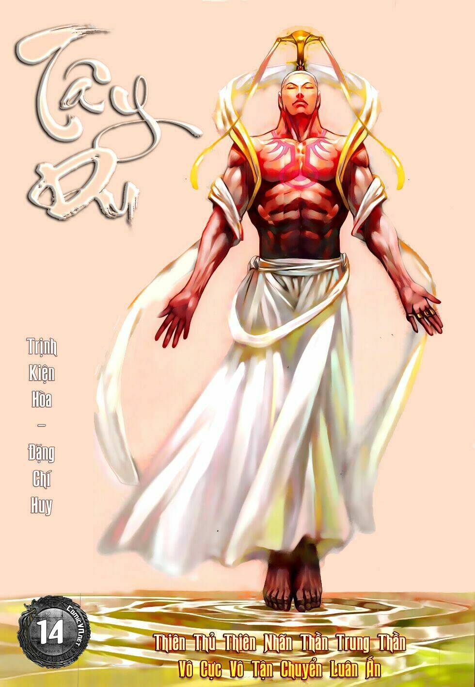 Chương 14 - Trang 1