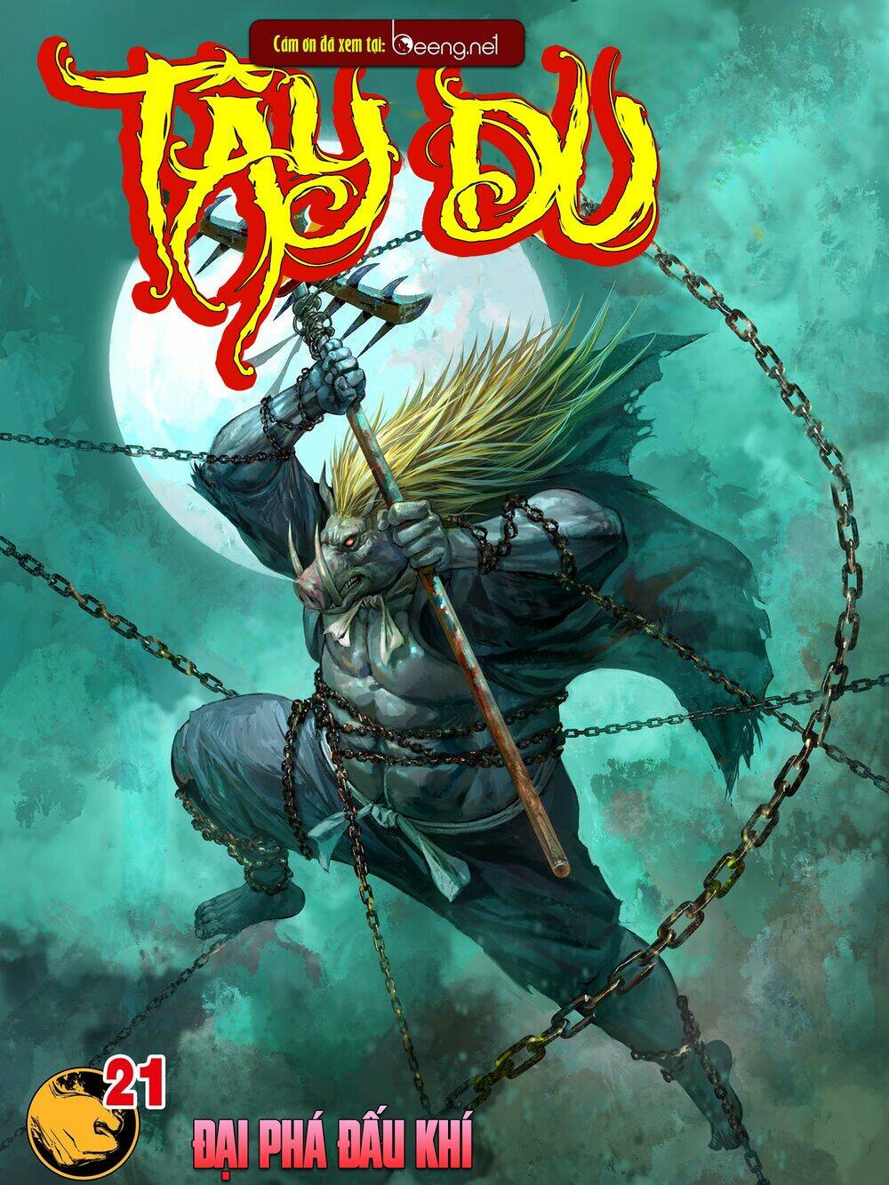 Chương 204 - Trang 1