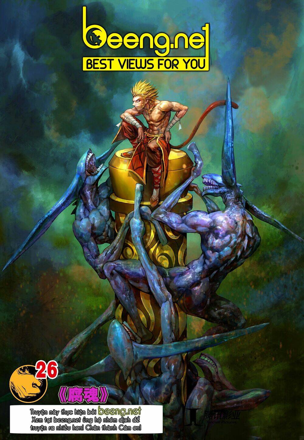 Chương 209 - Trang 1