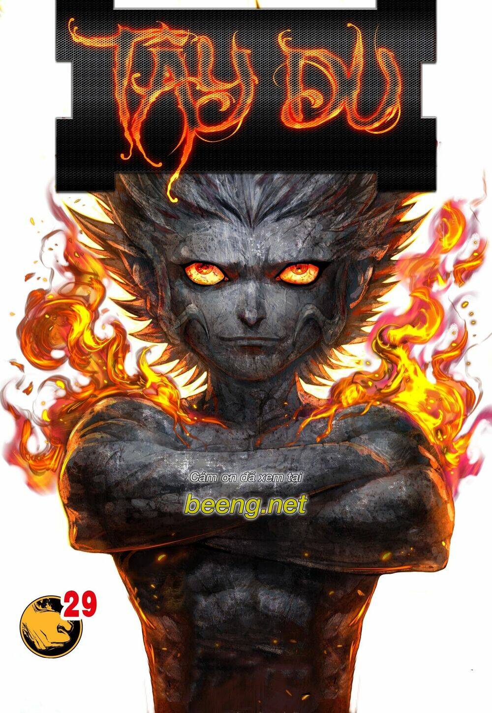 Chương 211 - Trang 1