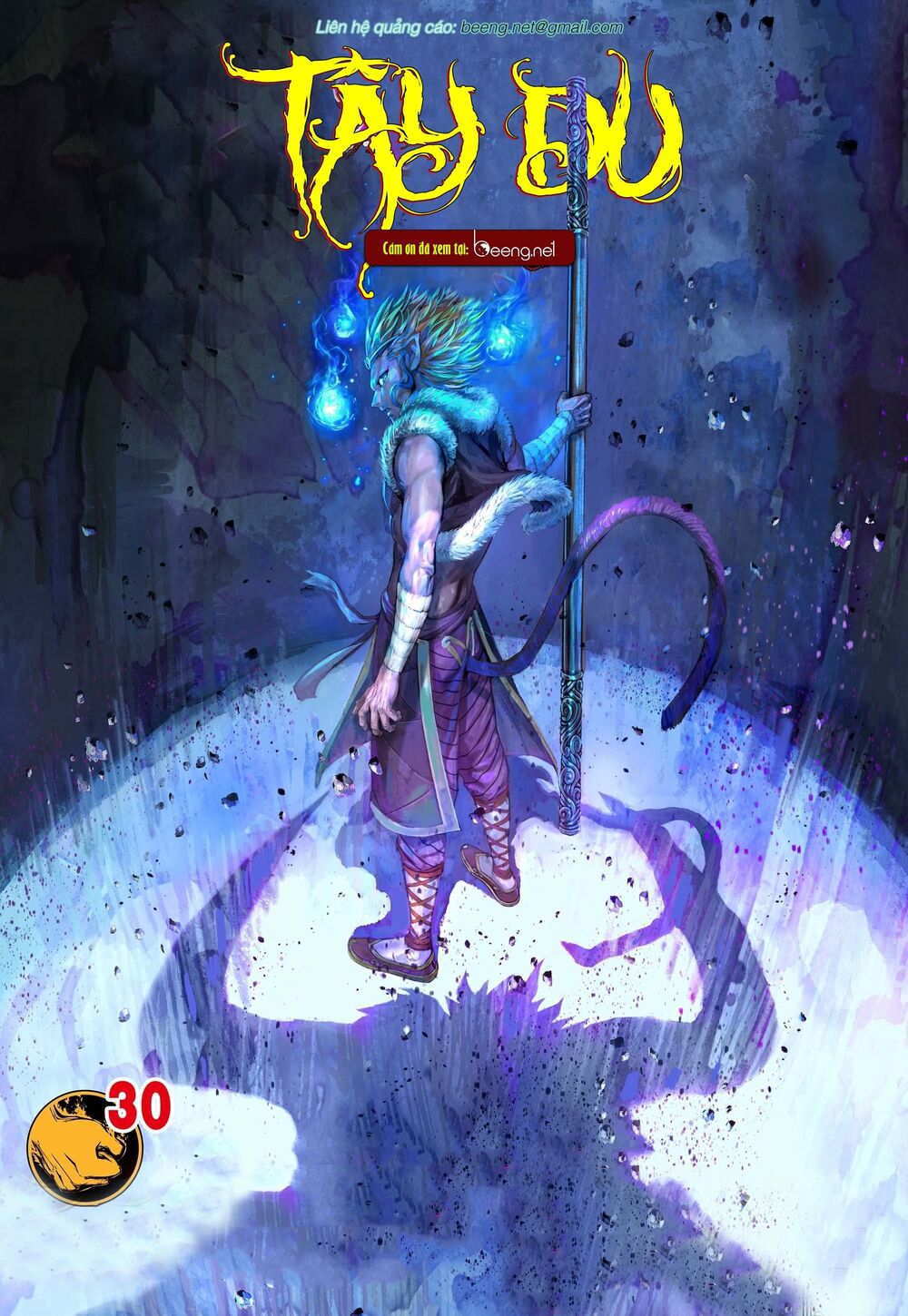 Chương 212 - Trang 1