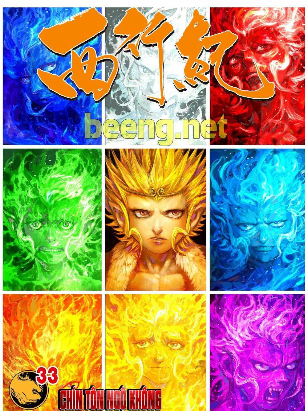 Chương 216 - Trang 1