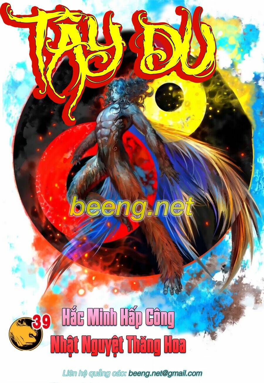 Chương 222 - Trang 1