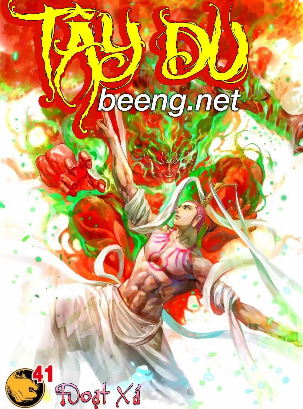 Chương 226 - Trang 1