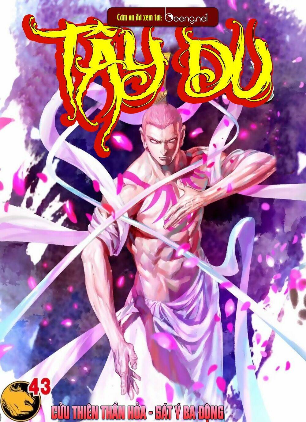 Chương 230 - Trang 1