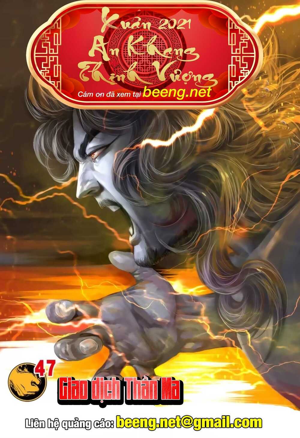Chương 237 - Trang 1