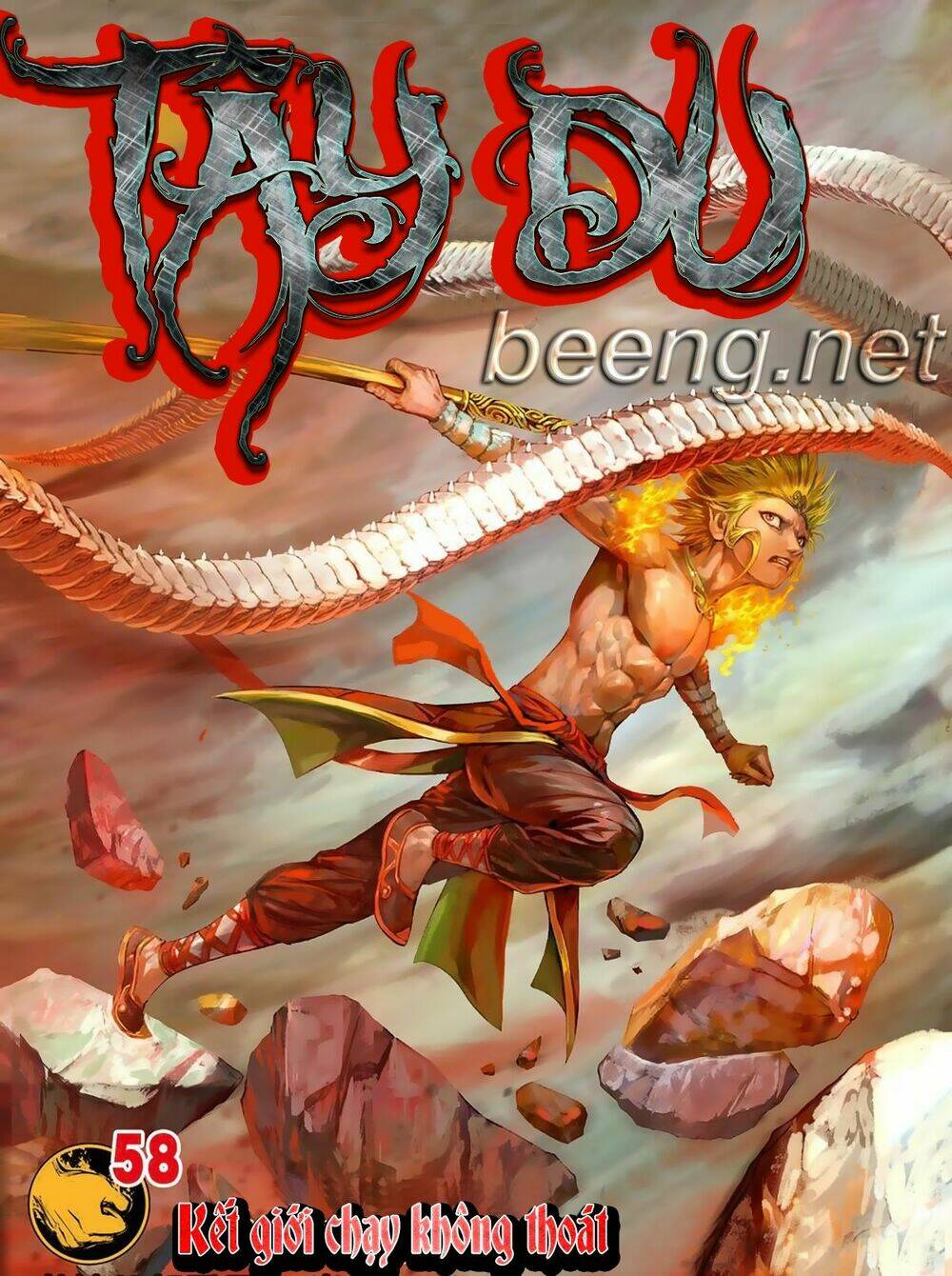 Chương 249 - Trang 1