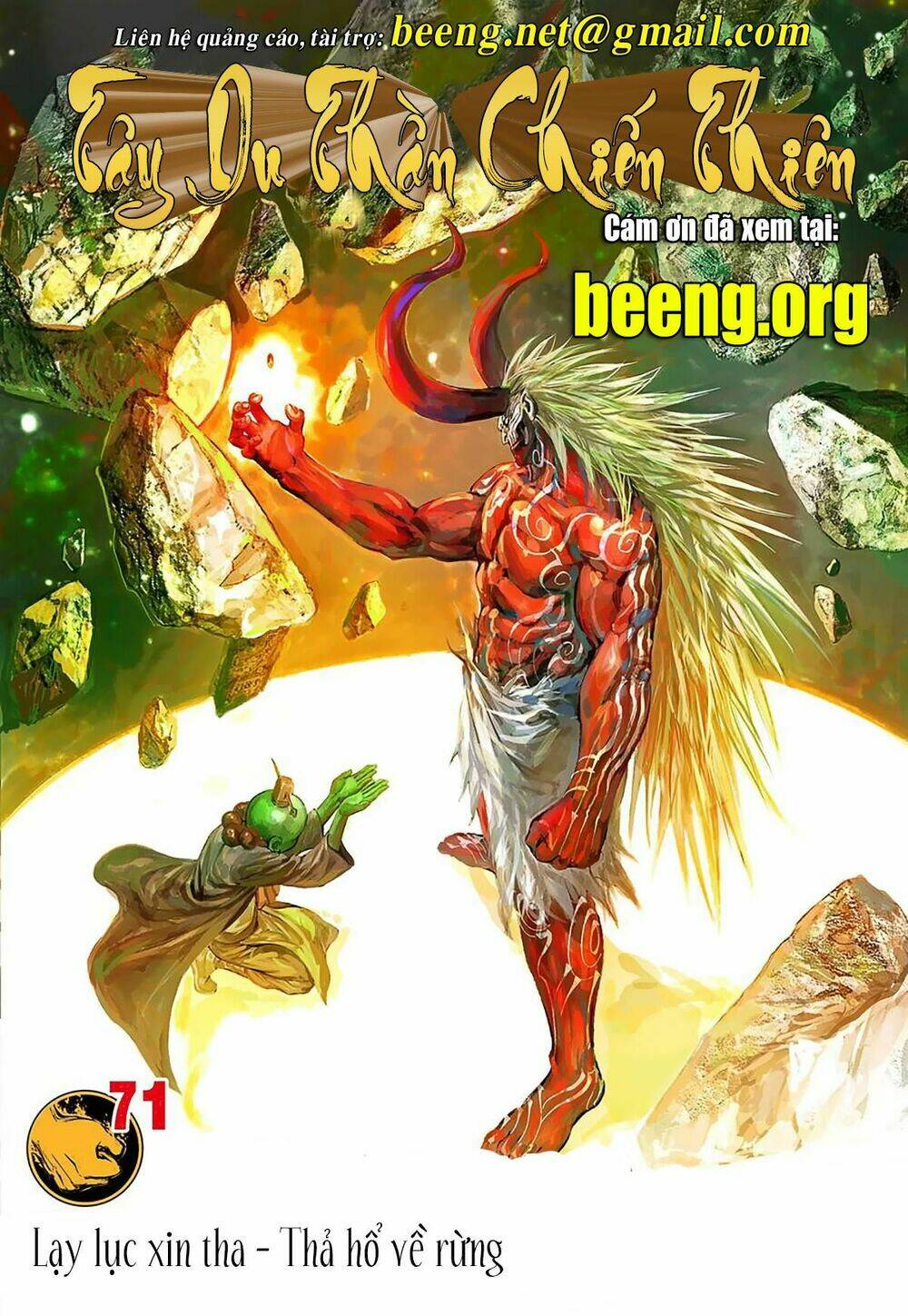 Chương 262 - Trang 1