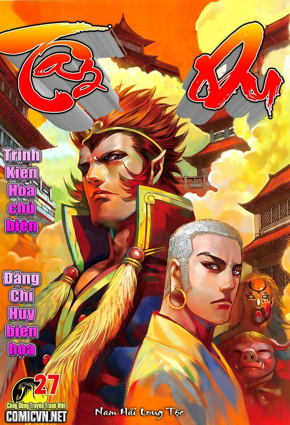 Chương 27 - Trang 1