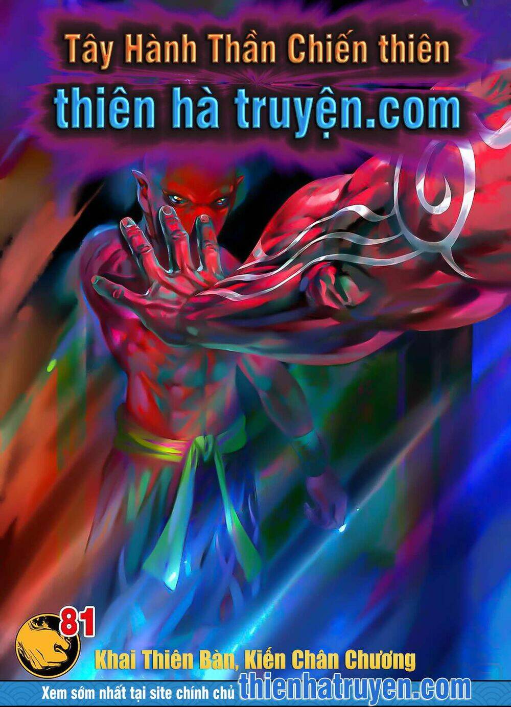 Chương 272 - Trang 1