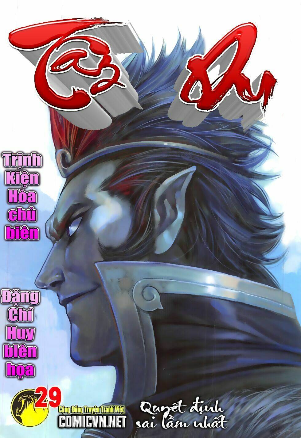 Chương 29 - Trang 1